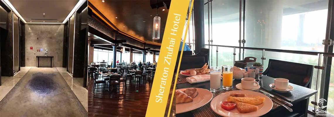 廣州 珠海華發喜來登酒店 Sheraton Zhuhai Hotel 早餐