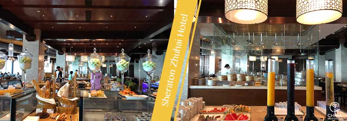 廣州 珠海華發喜來登酒店 Sheraton Zhuhai Hotel 早餐
