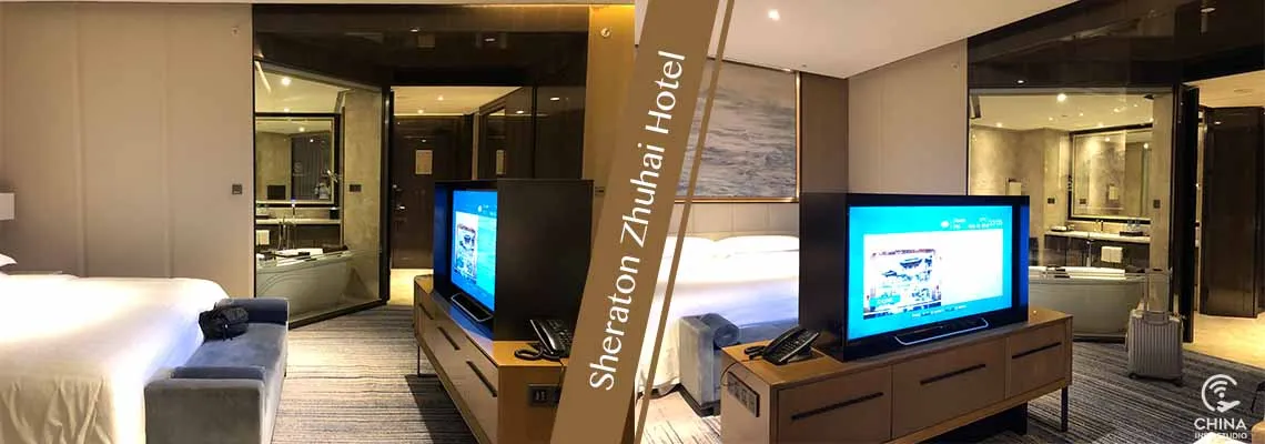 廣州 珠海華發喜來登酒店 Sheraton Zhuhai Hotel