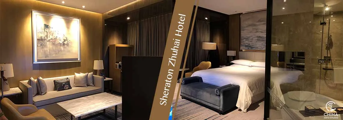 廣州 珠海華發喜來登酒店 Sheraton Zhuhai Hotel 房間