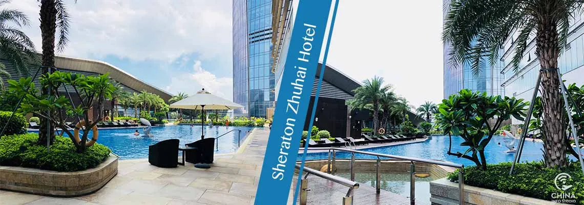廣州 珠海華發喜來登酒店 Sheraton Zhuhai Hotel 泳池