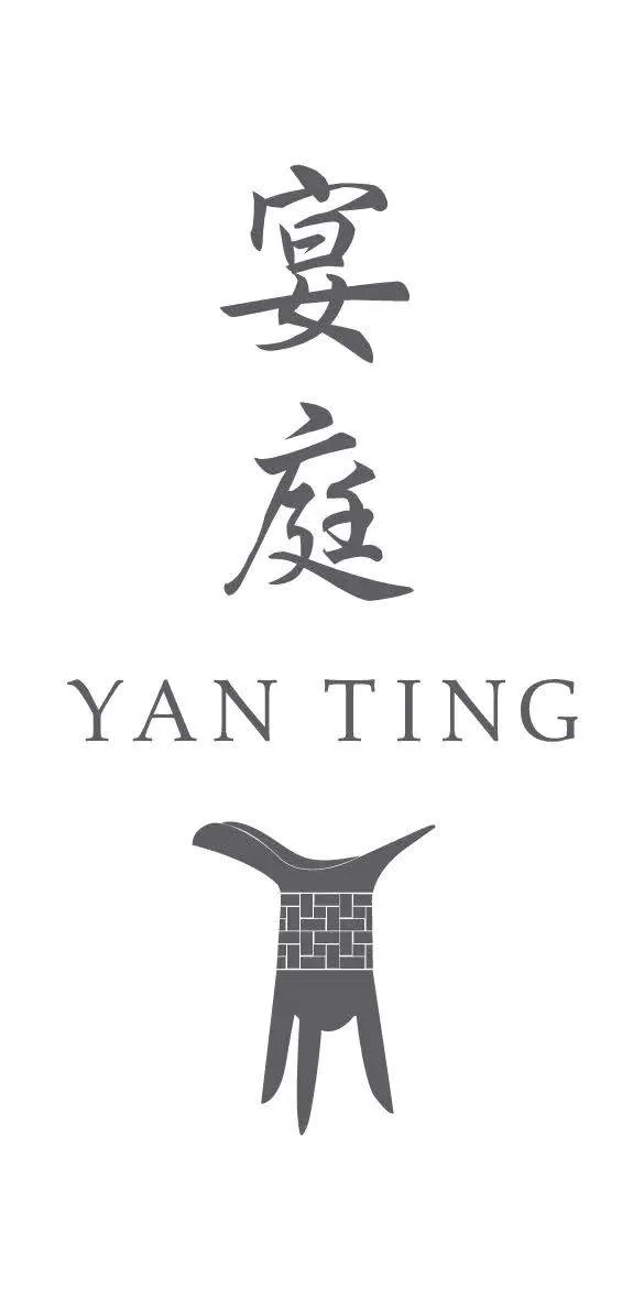 St. Regis Zhuhai 珠海瑞吉酒店
