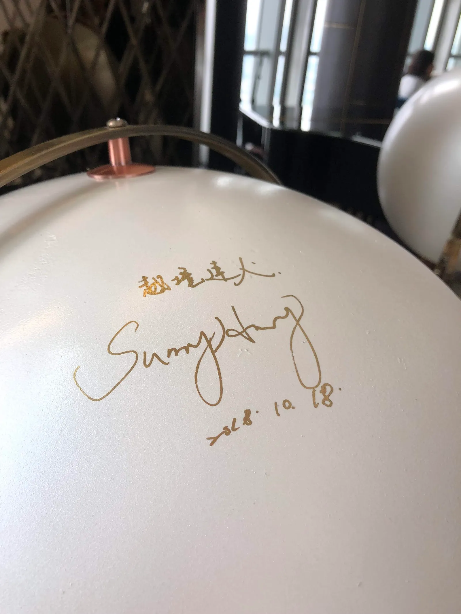 St. Regis Zhuhai 珠海瑞吉酒店