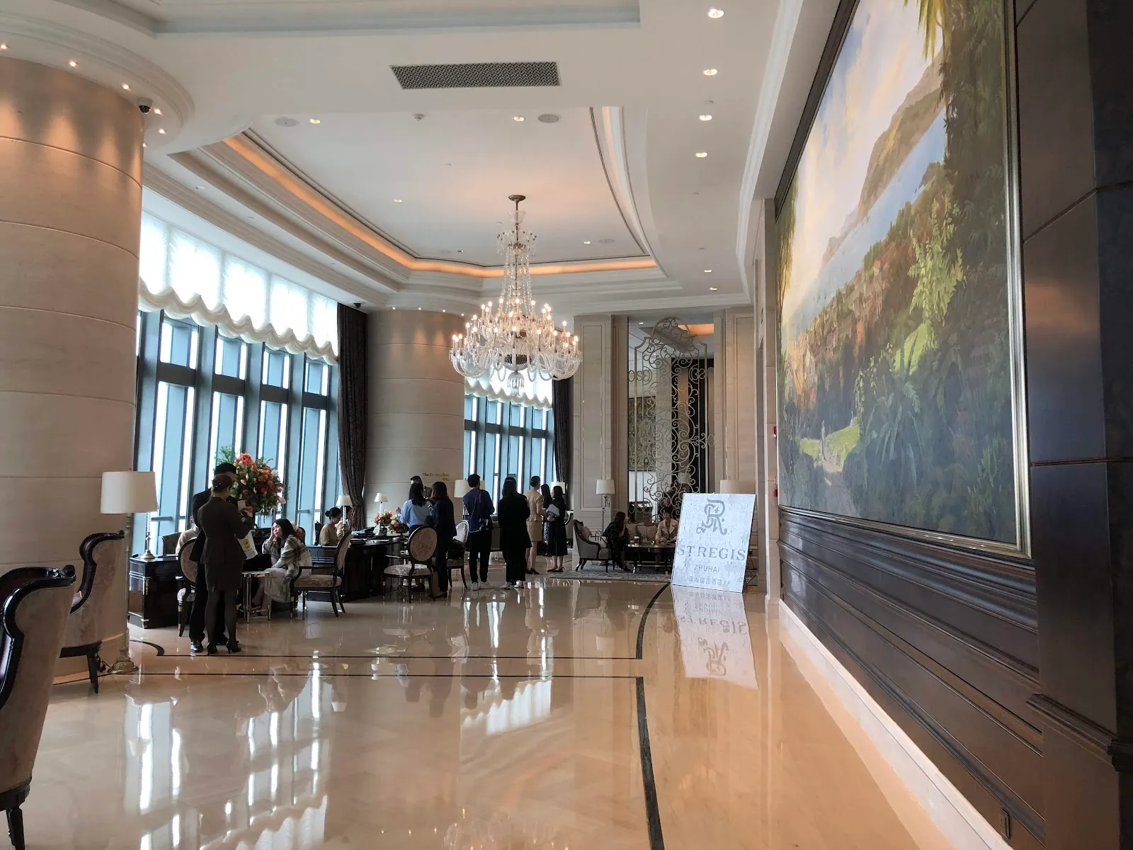St. Regis Zhuhai 珠海瑞吉酒店