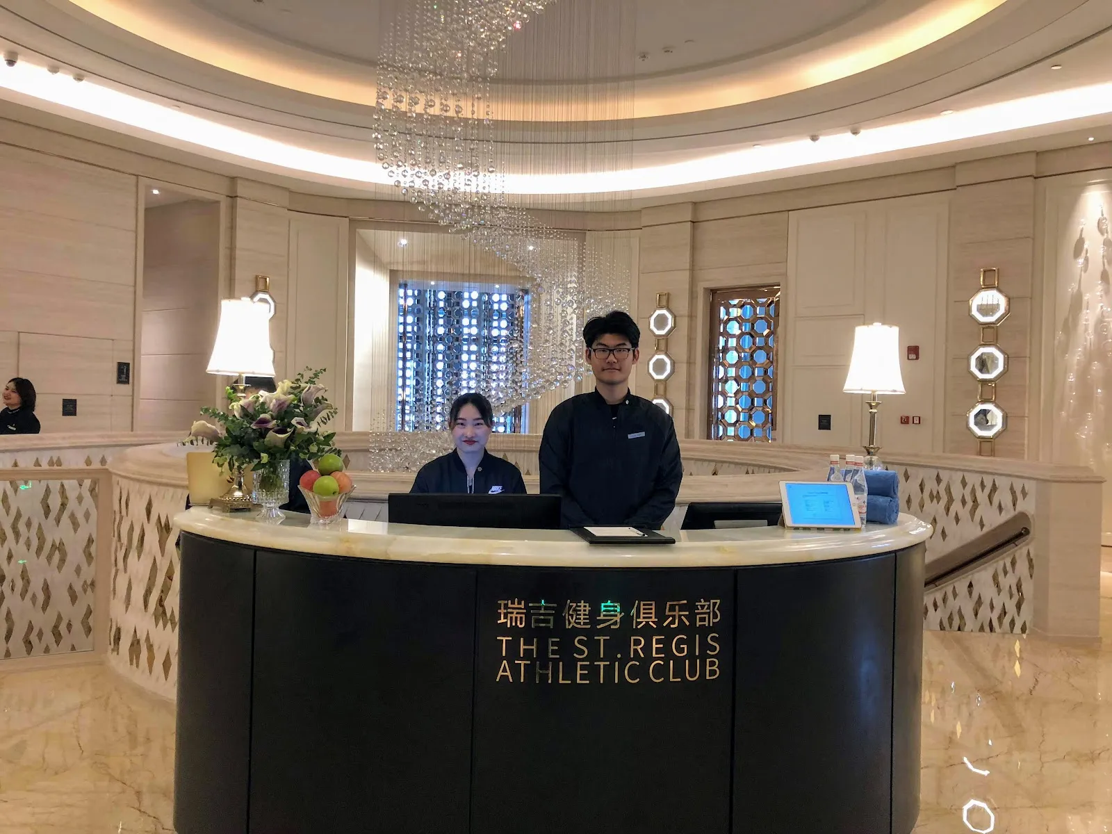 St. Regis Zhuhai 珠海瑞吉酒店