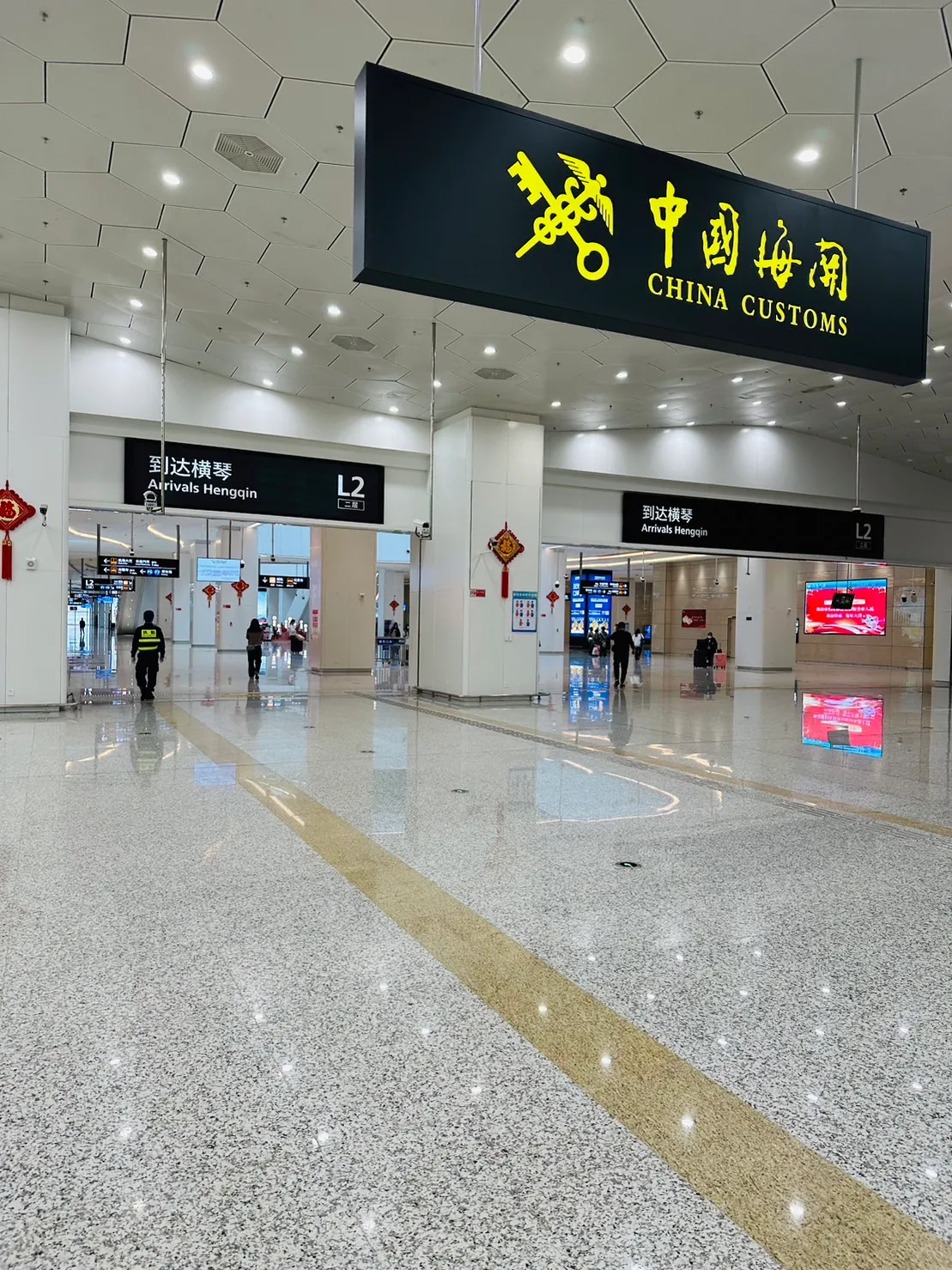 中國大陸銀行開戶團