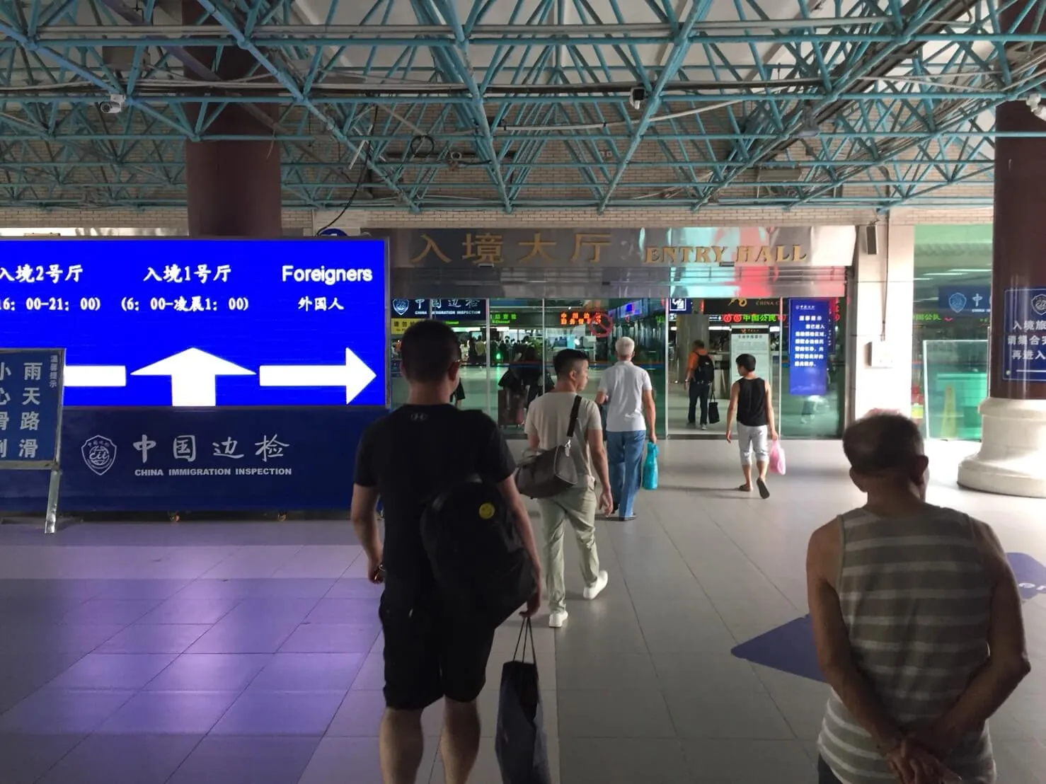 澳門往返珠海 拱北口岸