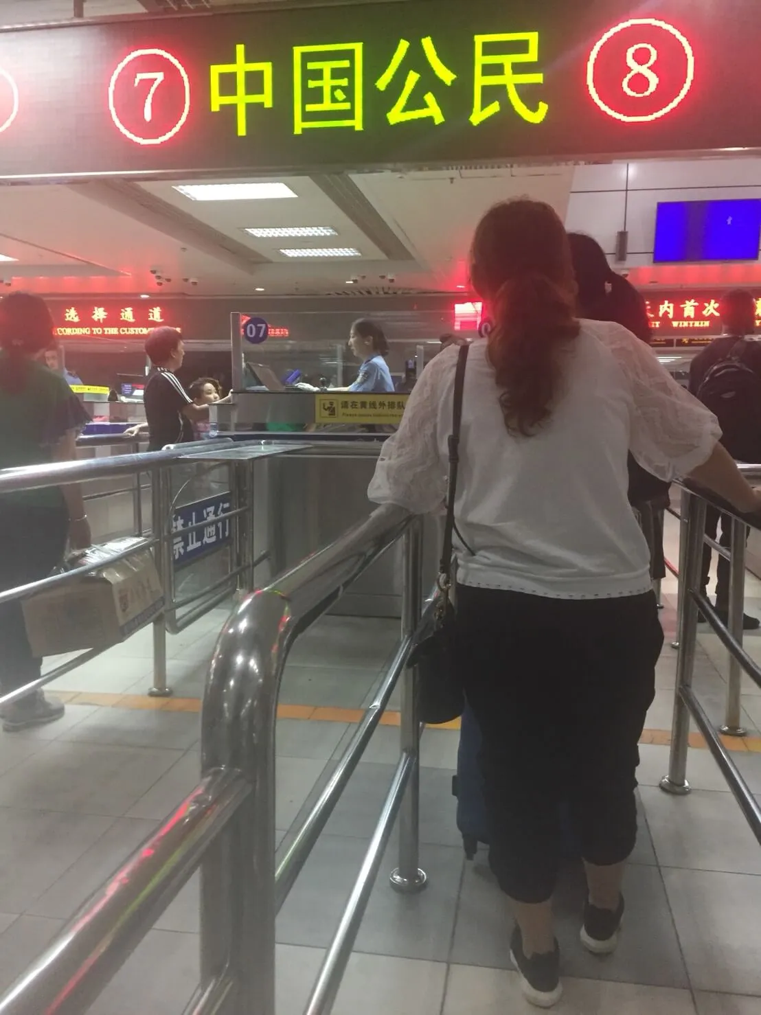 澳門往返珠海 拱北口岸