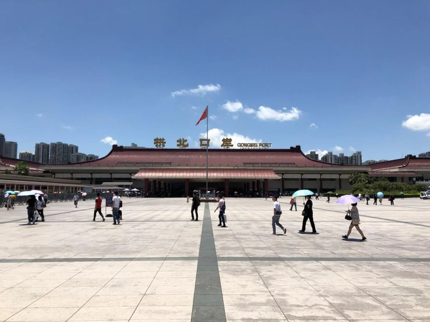 澳門往返珠海 拱北口岸