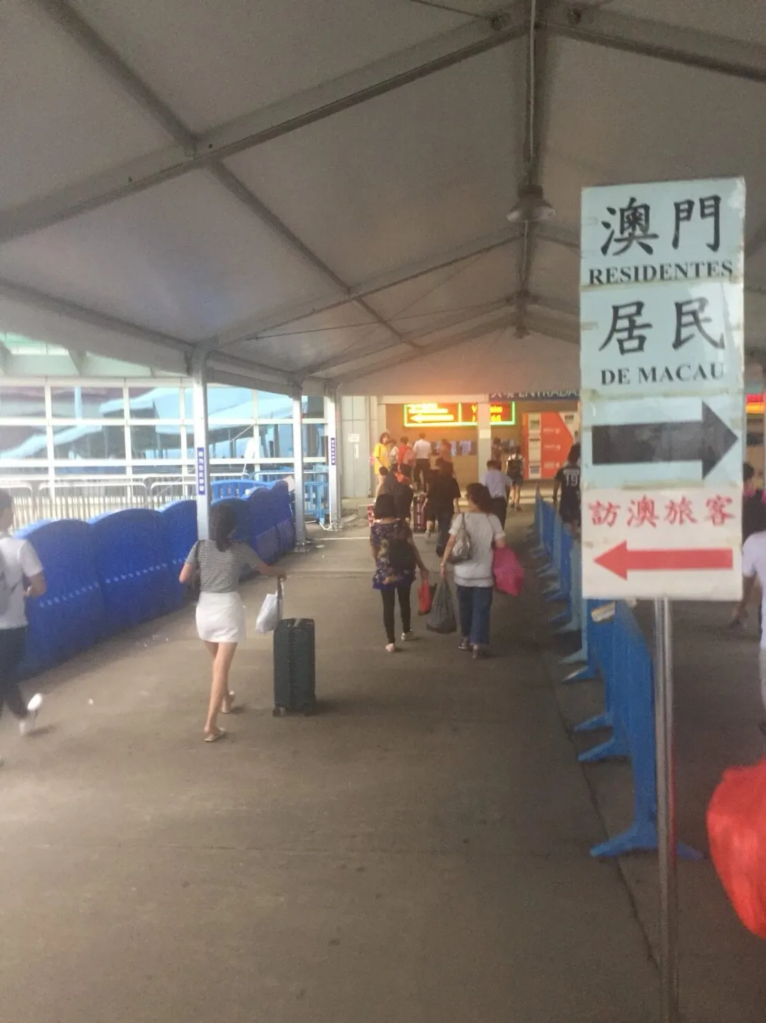 澳門往返珠海 拱北口岸