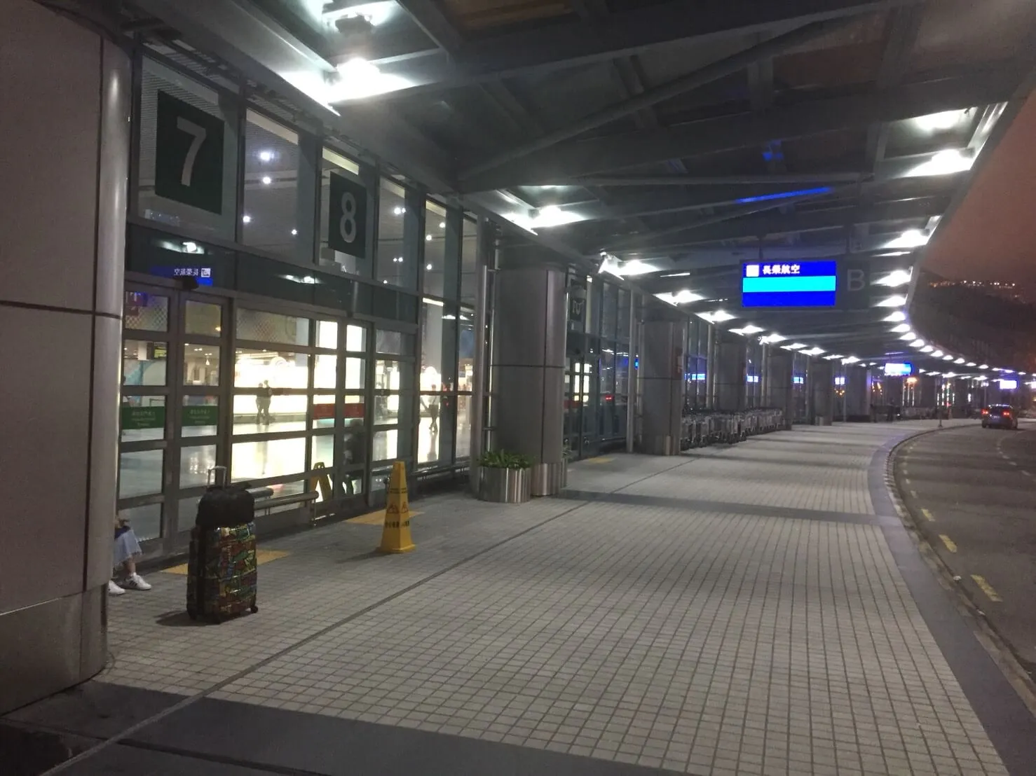 澳門往返珠海 拱北口岸