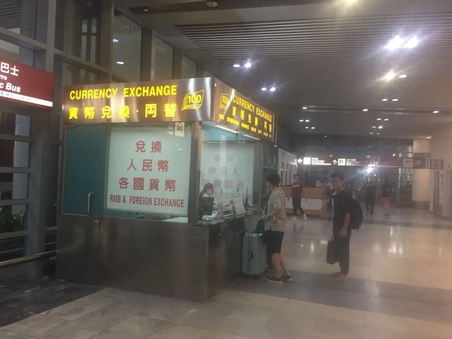澳門往返珠海 拱北口岸
