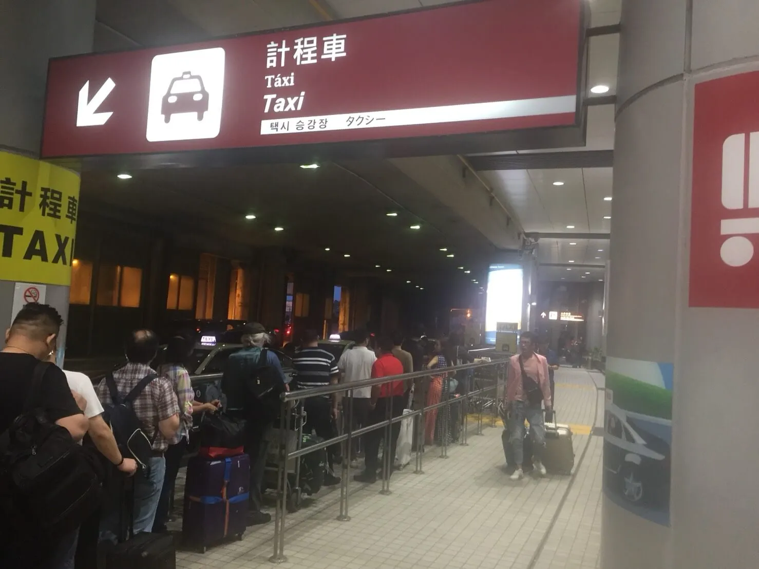 澳門往返珠海 拱北口岸