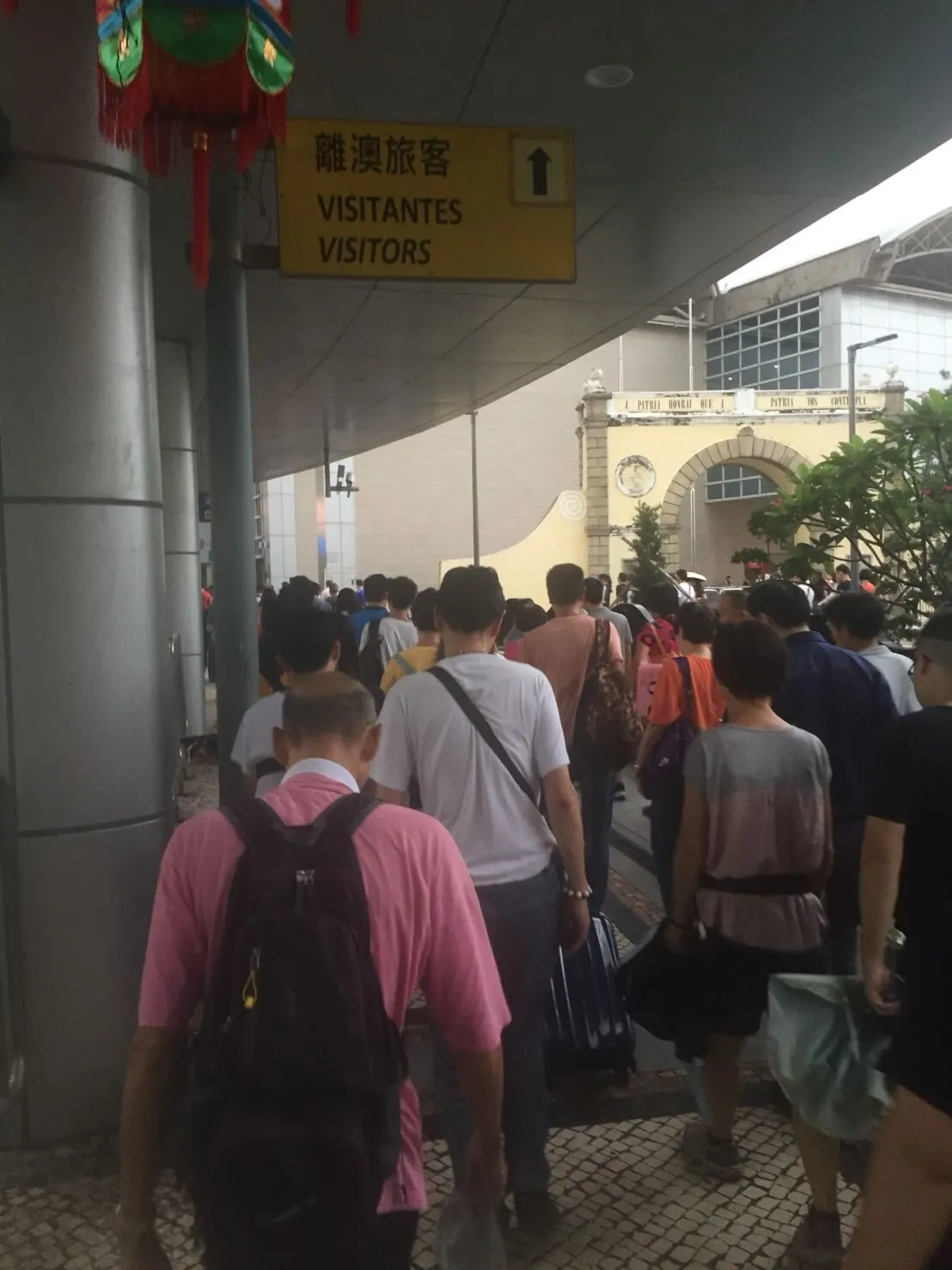澳門往返珠海 拱北口岸