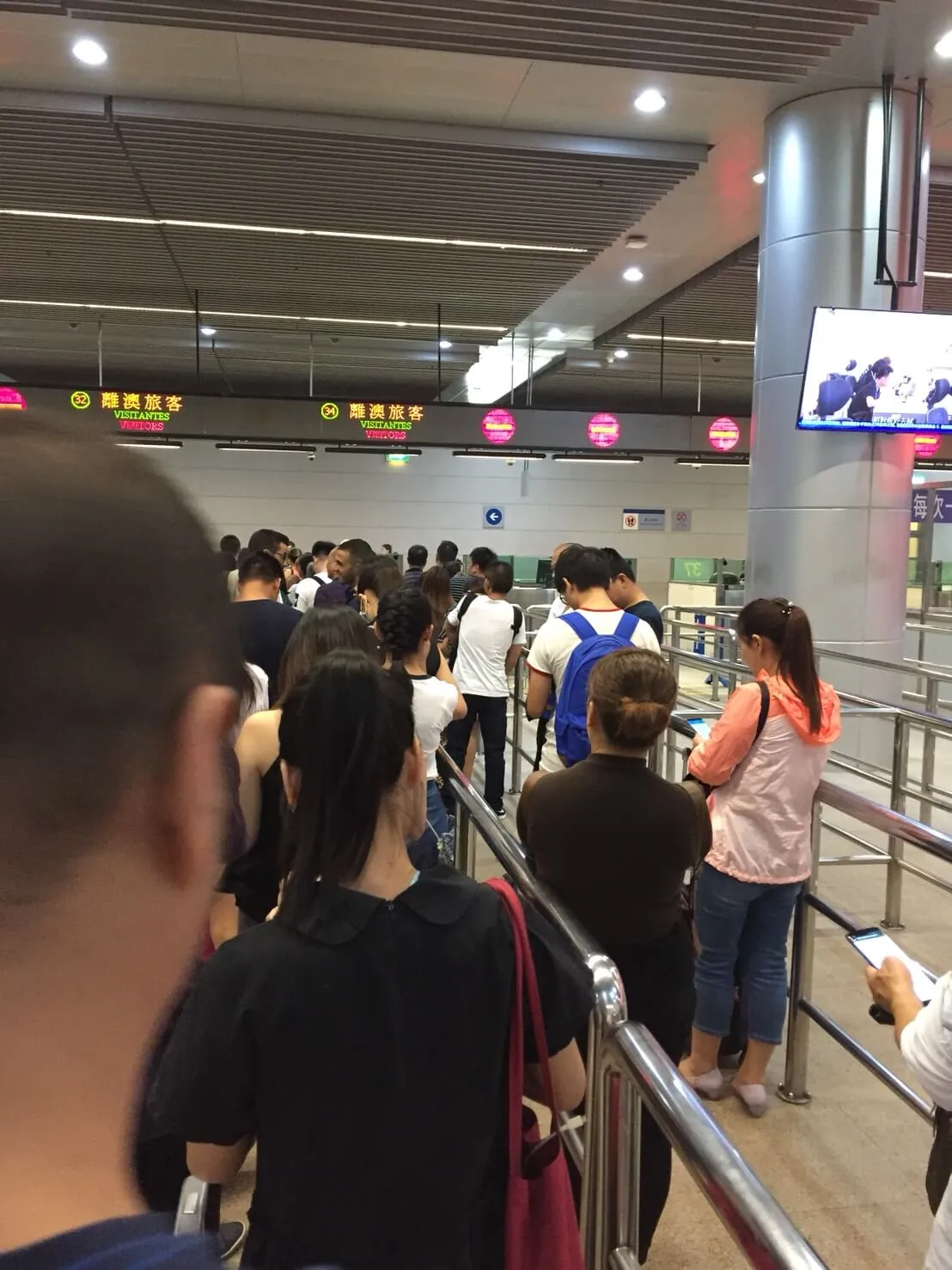 澳門往返珠海 拱北口岸