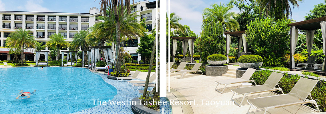 SPG 桃園大溪威斯汀 Westin Tashee Resort pool 游泳池
