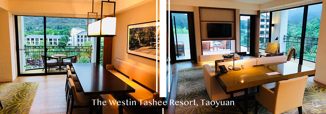 SPG 桃園大溪威斯汀 Westin Tashee Resort 房間