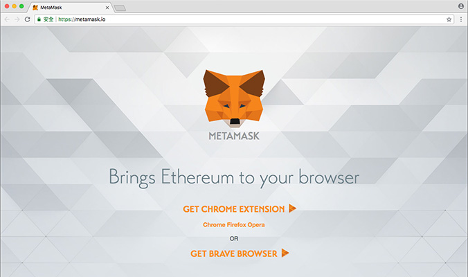 Metamask 以太坊 Ethereum 錢包申請 完整教學 chrome