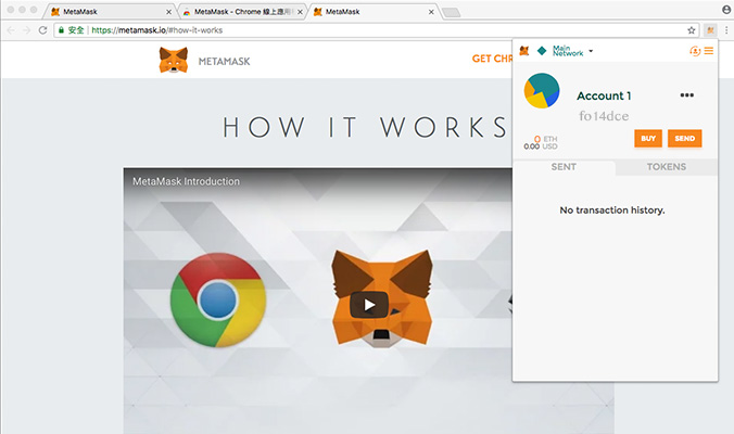 Metamask 以太坊 Ethereum 錢包申請 完整教學 chrome