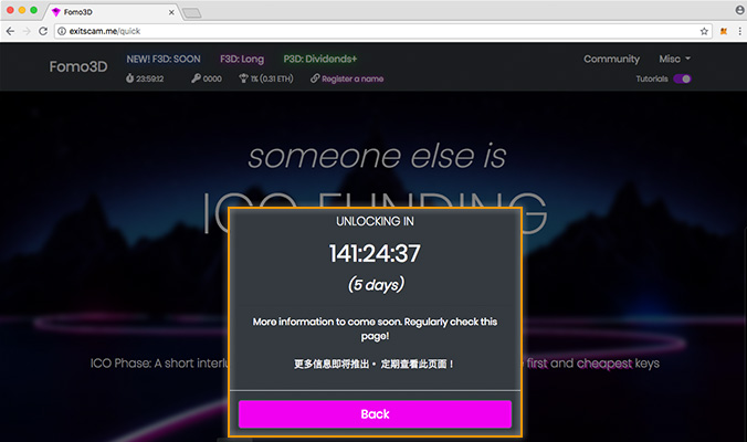 NEW F3D Fomo3d Quick 以太幣ETH 資金盤平台