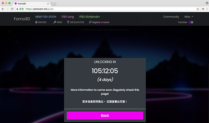 NEW F3D Fomo3d Quick 以太幣ETH 資金盤平台