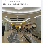 中國大陸銀行開戶團 台灣人中國開戶